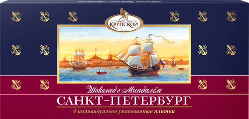 

Шоколад Фабрика имени Крупской темный с миндалем Санкт-Петербург 90 г