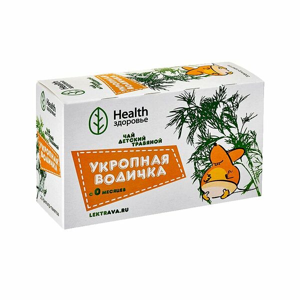 Чай Укропная водичка 20 шт для детей фильтр-пакеты