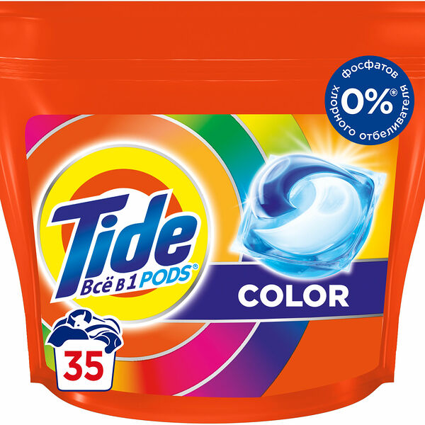 Капсулы для стирки Tide Color