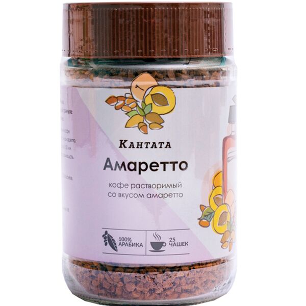 Растворимый кофе Амаретто
