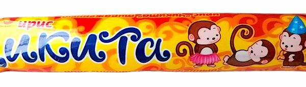 Ирис Жако Чикита