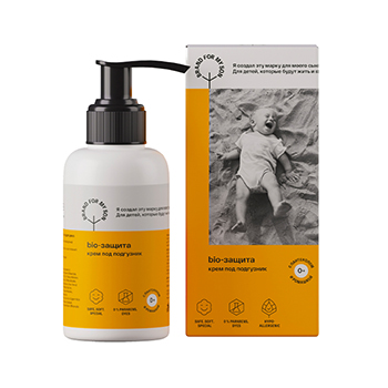 

Крем под подгузники BRAND FOR MY SON BIO-защита 100 мл, Россия