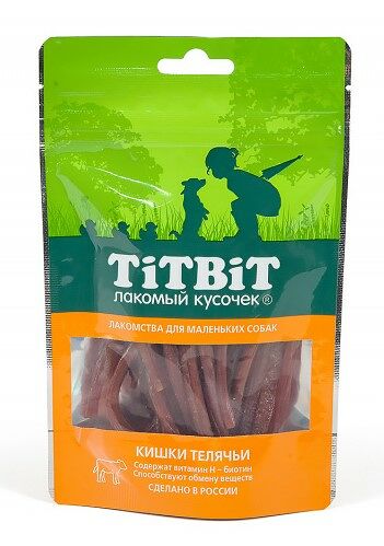 TiTBiT Кишки телячьи лакомство для маленьких собак