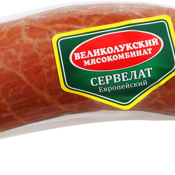 Сервелат ВЛМК Европейский в/к в/у вес до 500г