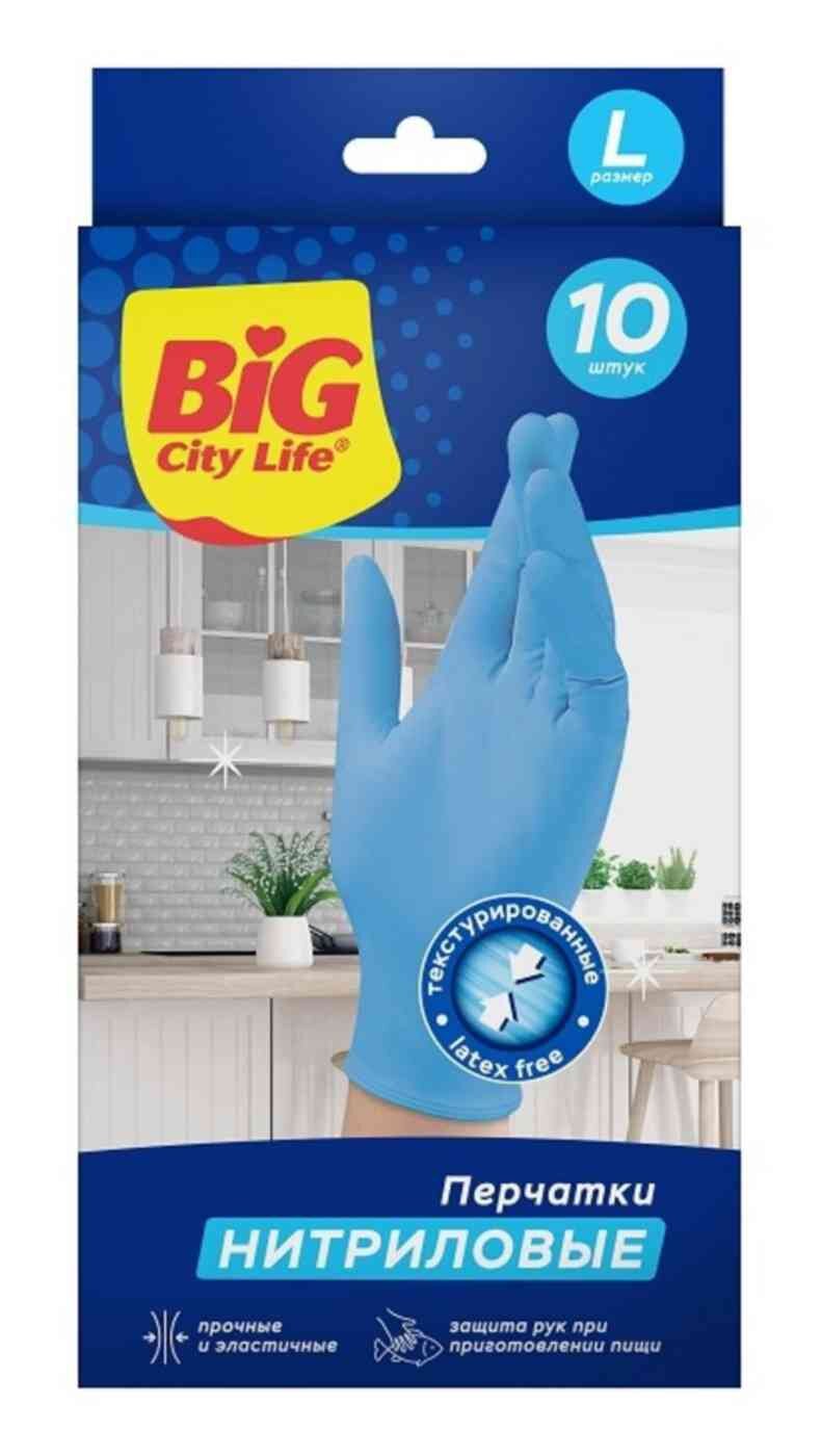 

Перчатки нитриловые Big City Life Прочные размер L, 10 шт
