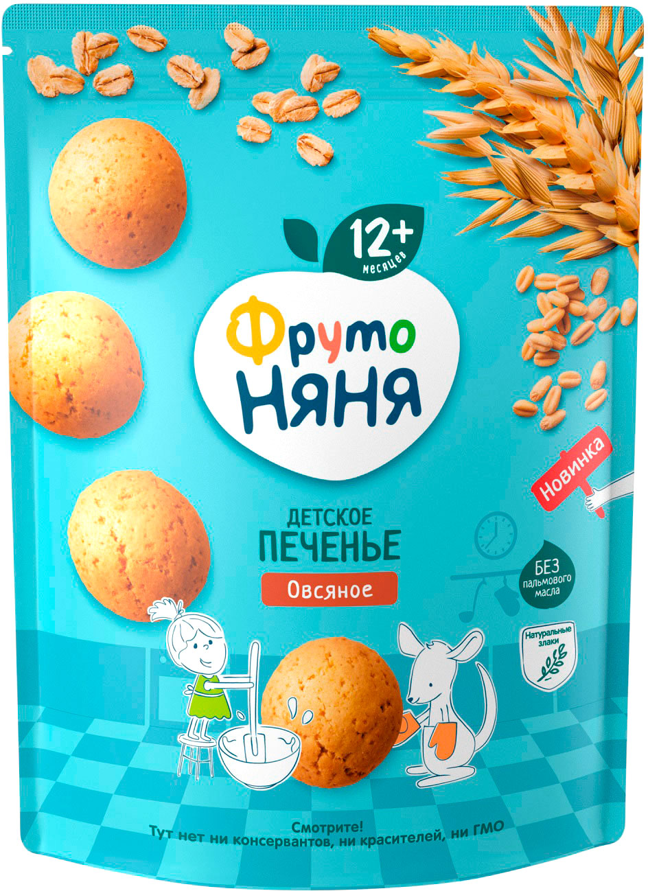 

Печенье ФрутоНяня овсяное