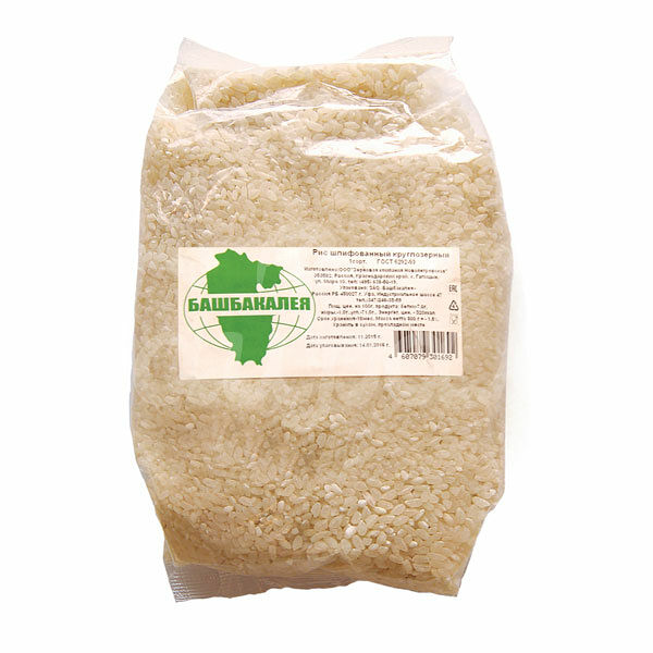 Крупа Рис 800гр Круглозерный Башбакалея пакет