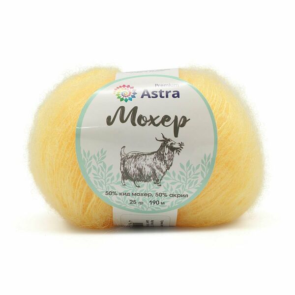 Пряжа Astra Premium 'Мохер' (Mohair) 25гр 190м (+/-5%) (50% кид мохер, 50% акрил)(02 лимонный),шт
