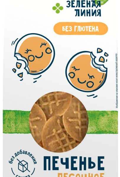 Печенье Зеленая Линия песочное без глютена 100г