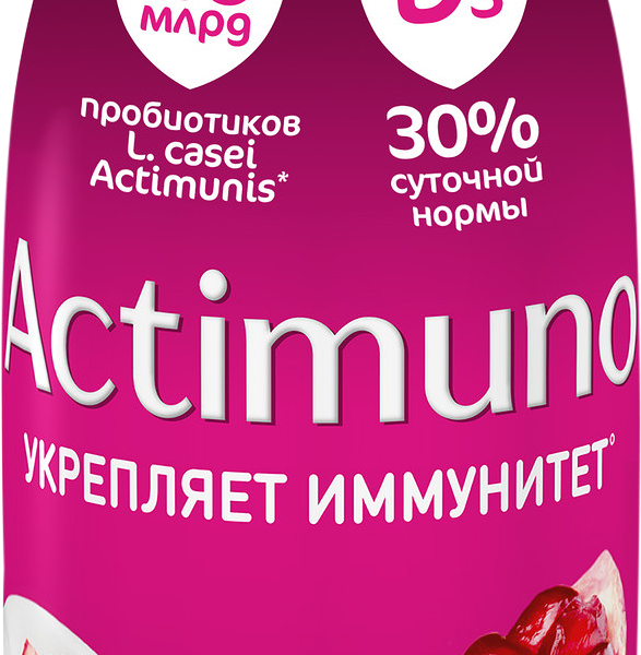 Кисломолочный продукт Актимуно гранат и цинк 1.5%