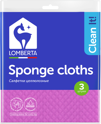 Салфетки Synergetic Lomberta целлюлозные 16*15см 3шт, 48г