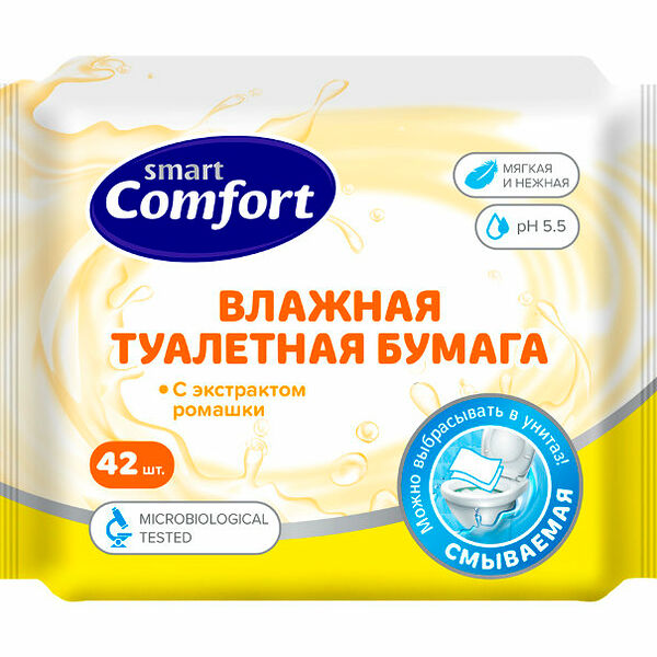 Бумага туалетная влажная Smart Comfort с экстрактом ромашки 42 шт