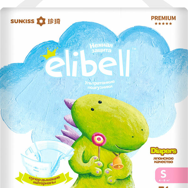 Подгузники для детей Elibell Premium S 4-8 кг