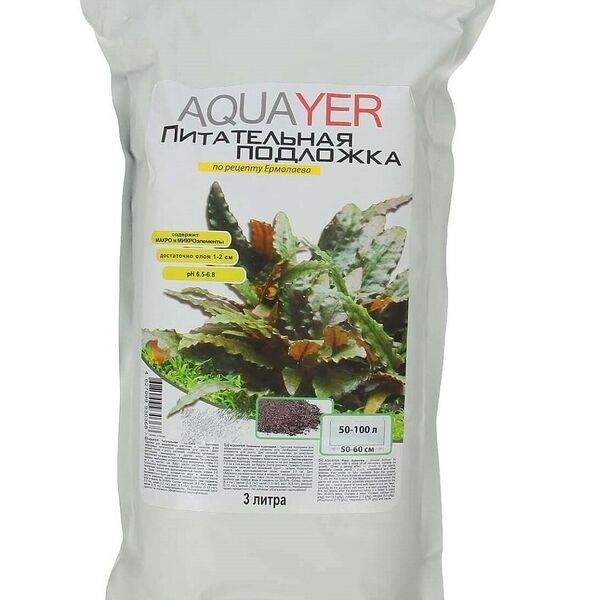 Питательная подложка 3 л  AQUAYER