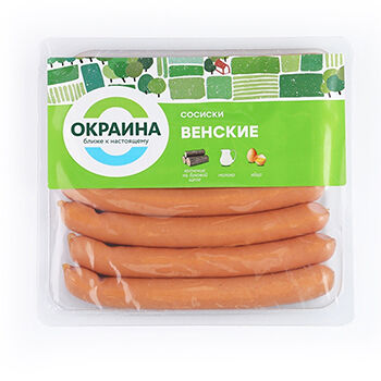 Сосиски Окраина Венские