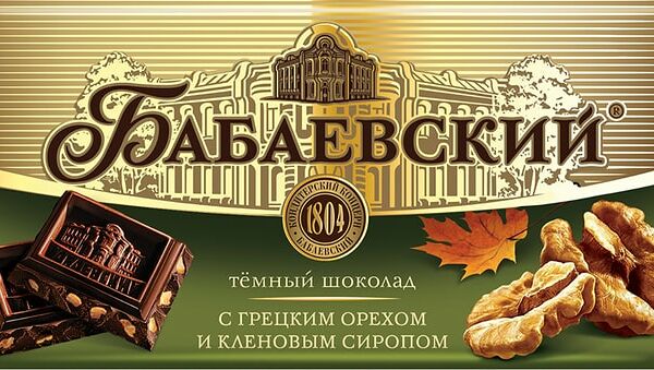 Шоколад Бабаевский Темный Грецкий орех-Кленовый сироп 90г