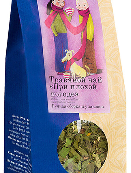 Чай травяной SonnentoR При плохой погоде