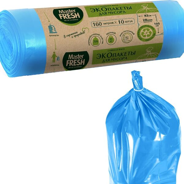 Экопакеты для мусора Master Fresh Recycling голубые 160л 10шт