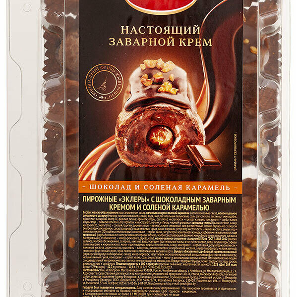 Эклеры Mirel с шоколадным заварным кремом и соленой карамелью, 5 шт