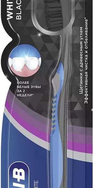 Зубная щетка Oral-B 3D White Whitening Black средней жесткости