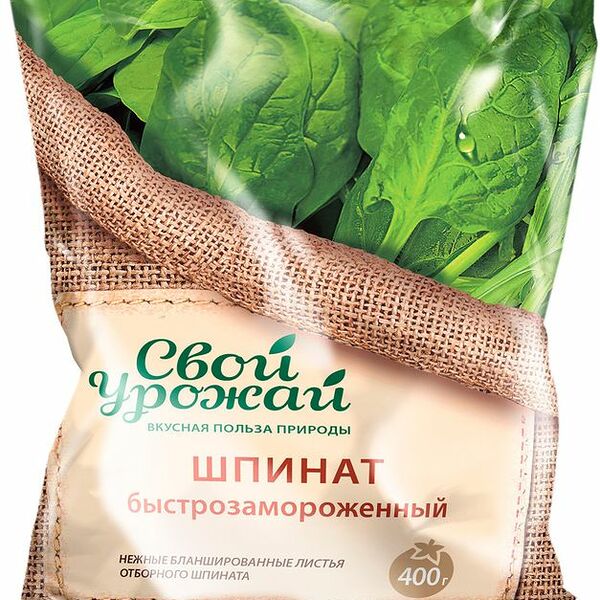Шпинат Шпинат Свой Урожай быстрозамороженный 400г Свой Урожай быстрозамороженный, 400г