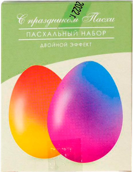 

Красители Цфо сухие двойной эффект 3 цвета