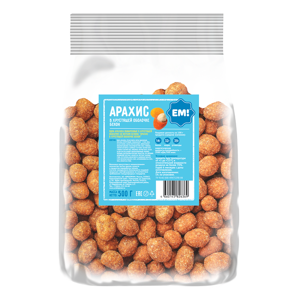 Арахис Ем! в хрустящей оболочке со вкусом бекона