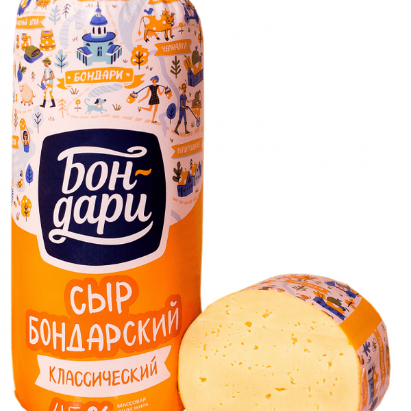 Сыр полутвердый Бон-Дари Бондарский классический 45%