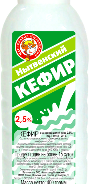 Кефир Маслозавод Нытвенский 2,5%