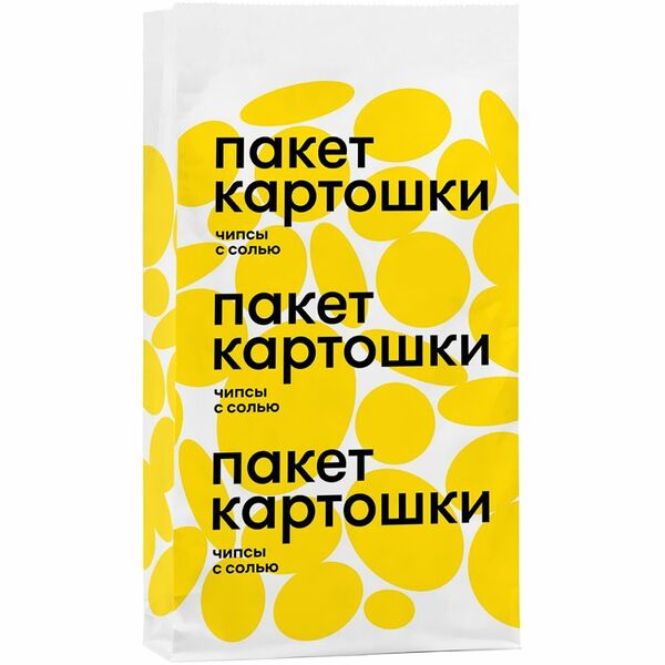 Чипсы картофельные Пакет картошки с солью