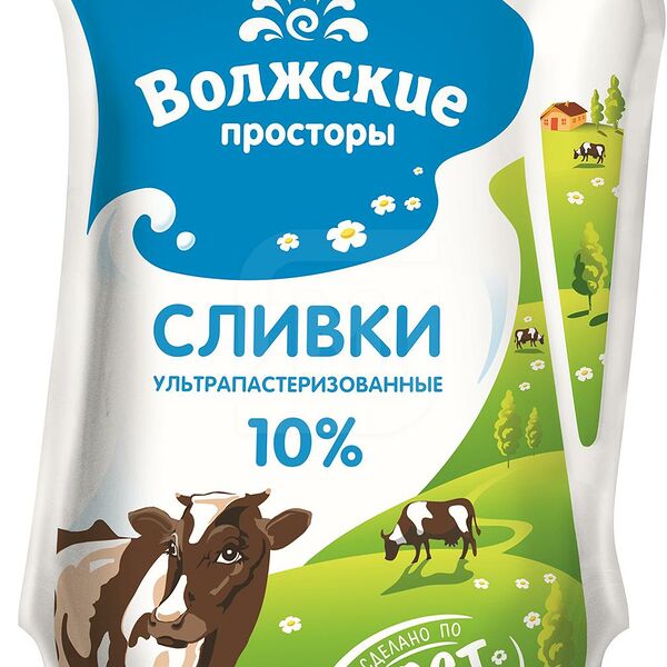 Сливки Волжские Просторы ультрапастеризованные 10%