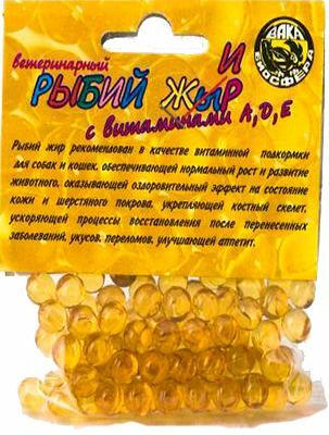 Рыбий жир для животных Вака с витаминами A, D, E, капсулы 100 шт