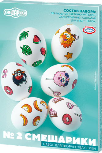 

Набор для творчества Смешарики Домашняя кухня