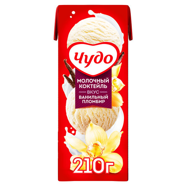 Коктейль молочный Чудо, со вкусом ванильный пломбир, 2% 200г