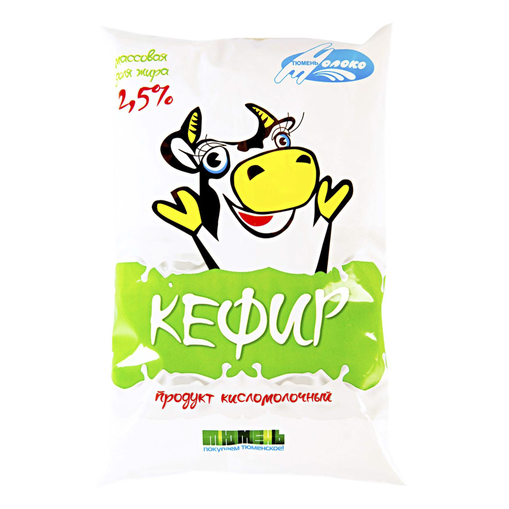 

Кефир Тюменьмолоко 2.5%, БЗМЖ, 900 мл