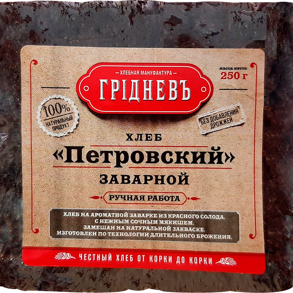 Хлеб ржано-пшеничный Грiдневъ Петровский