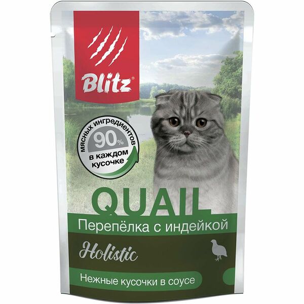 Корм для кошек BLITZ Quail перепелка с индейкой кусочки в соусе пауч 85г х 24 шт