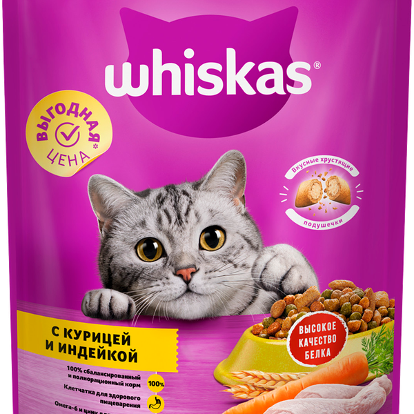 Сухой корм для кошек Whiskas полнорационный Вкусные Подушечки С Нежным Паштетом Аппетитное Ассорти С Курицей И Индейкой