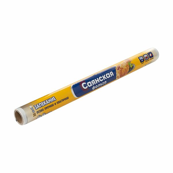 Алюминиевая фольга 