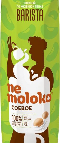 Напиток соевый Nemoloko Barista обогащённый витаминами и минеральными веществами, 1л