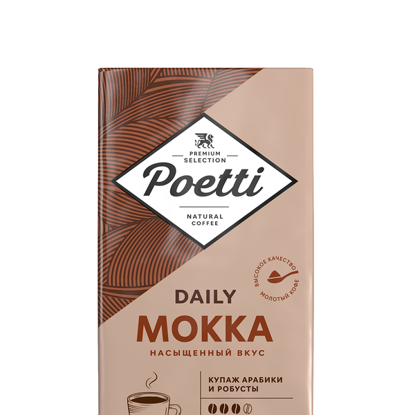 Кофе молотый Poetti Daily Mokka 250 г