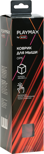 

Коврик для мыши Playmax GP5 28.7x24.4x0.02 см