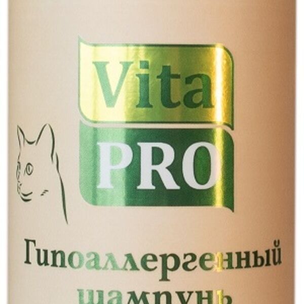 VITA PRO Шампунь 250 мл Без слез для котят гипоаллергенный
