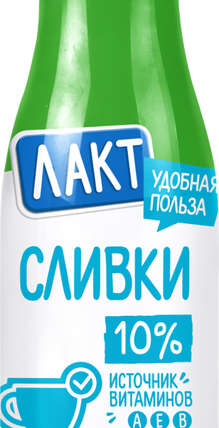 Сливки Лакт 10%