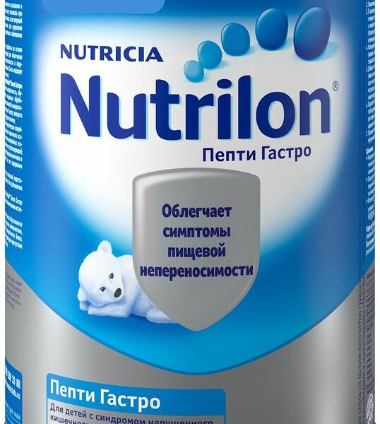 Смесь Nutricia Nutrilon Пепти гастро сухая с раннего возраста 800г