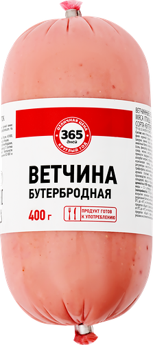 Ветчина 365 ДНЕЙ Бутербродная, 400г