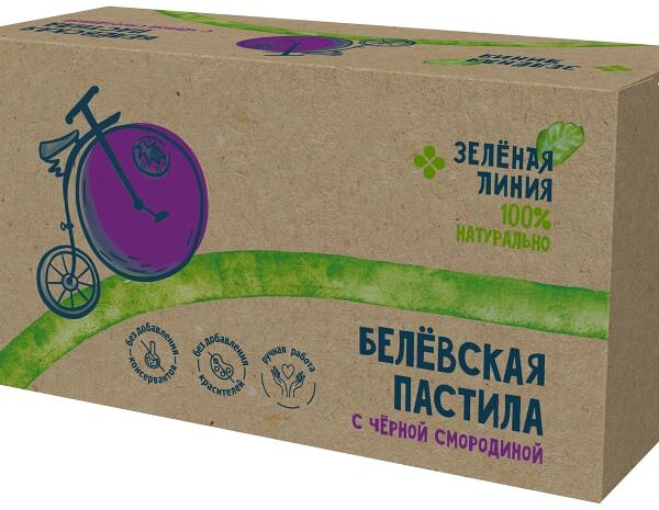 Пастила Зеленая Линия Белевская с черной смородиной 180г