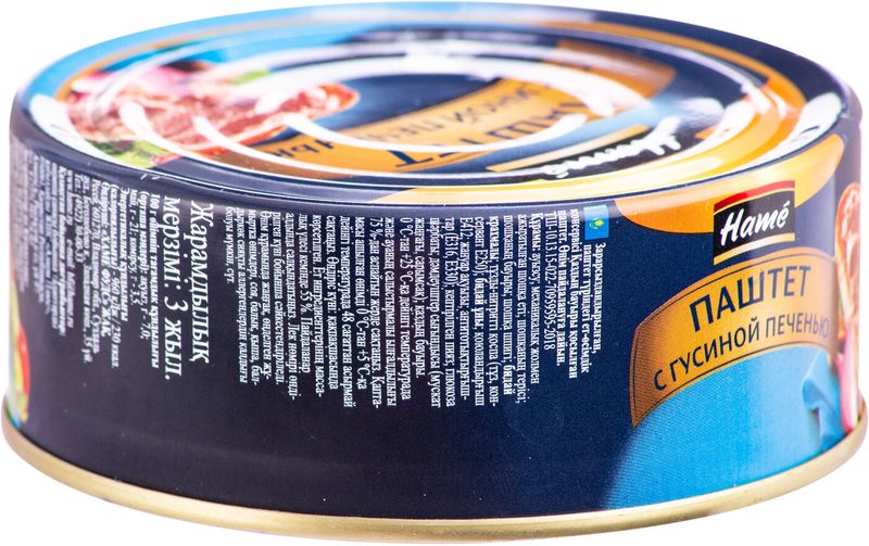 

Паштет Hame c гусиной печенью 250 г