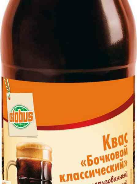 Квас бочковой классический Глобус