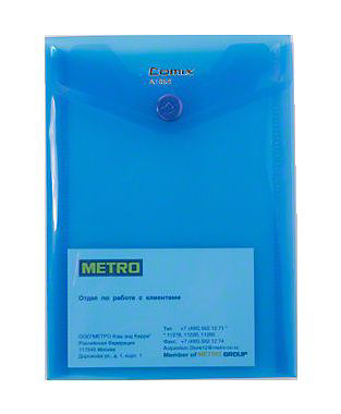 Папка-конверт на кнопке, A6, 12 шт ТМ Comix (Комикс)